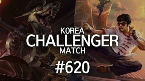 韩服精英对决#620 | Cuvee, Seonghwan, Fury, Avenger